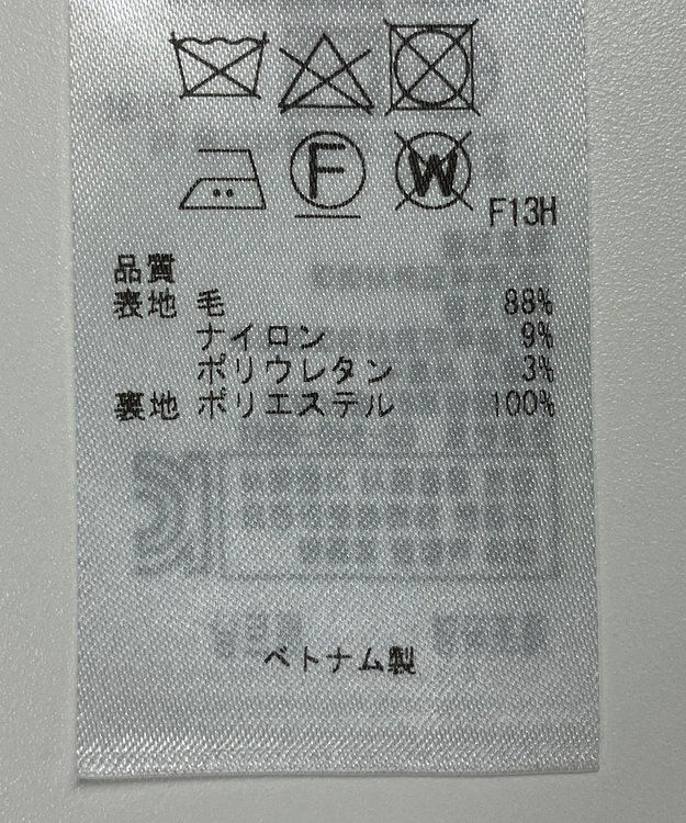 ONWARD Reuse Park 【23区】ジャケット春夏 ブラック