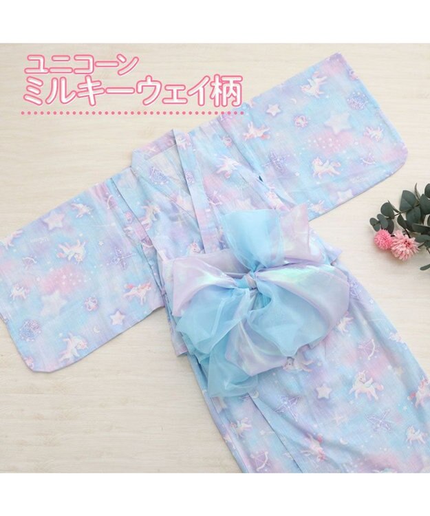 Mother garden マザーガーデン 2024 キッズ2WAY セパレート 浴衣 《ユニコーン ミルキーウェイ柄》 110/120/130/140 ユニコーンミルキーウェイ柄
