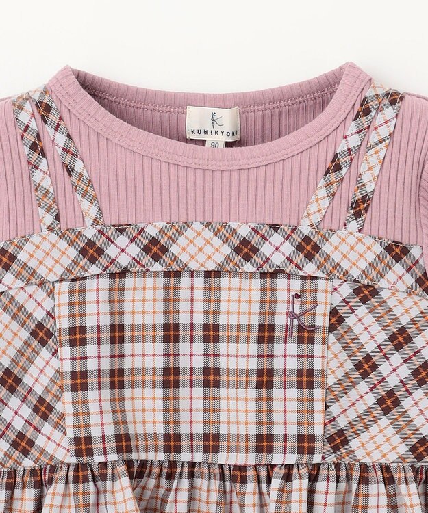 組曲 KIDS 【90-100㎝】ビスチェック トップス グレー×ブラウン系