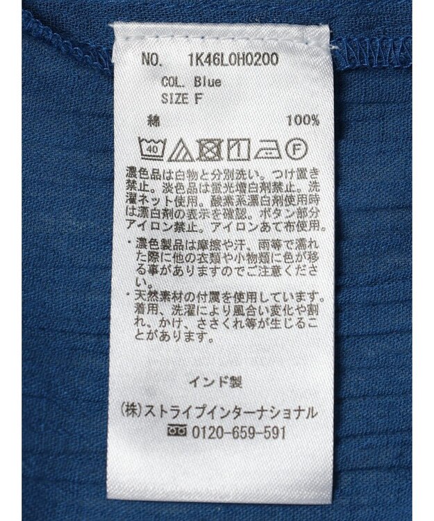 earth music&ecology 綿クレープワンピース（無地） Blue