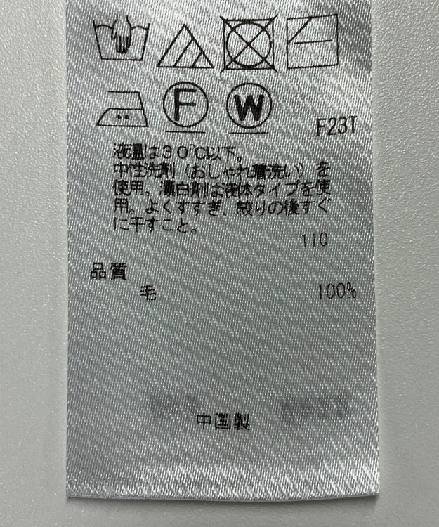 ONWARD Reuse Park 【23区】ニット秋冬 ブラック