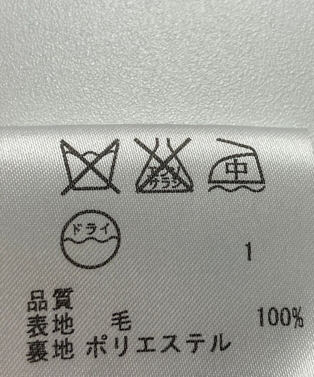 ONWARD Reuse Park 【組曲】ジャケット春夏 ブラック