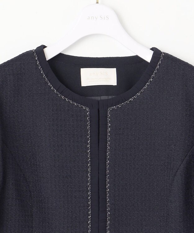 ANY SIS リップルボーダーストレッチ ノーカラージャケット ネイビー