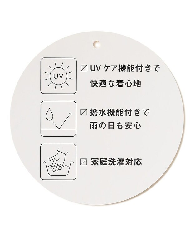 ANY マウンテンパーカー グレージュ