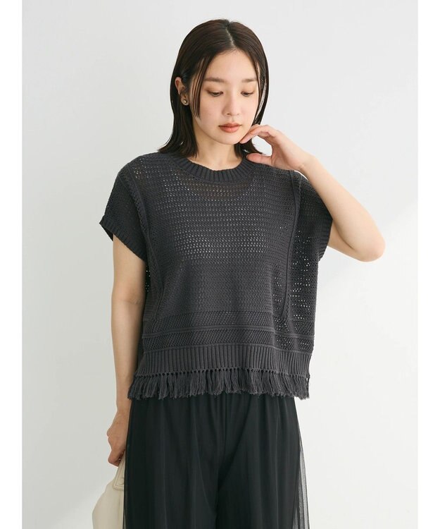 Green Parks 裾フリンジメッシュニットプルオーバー Black