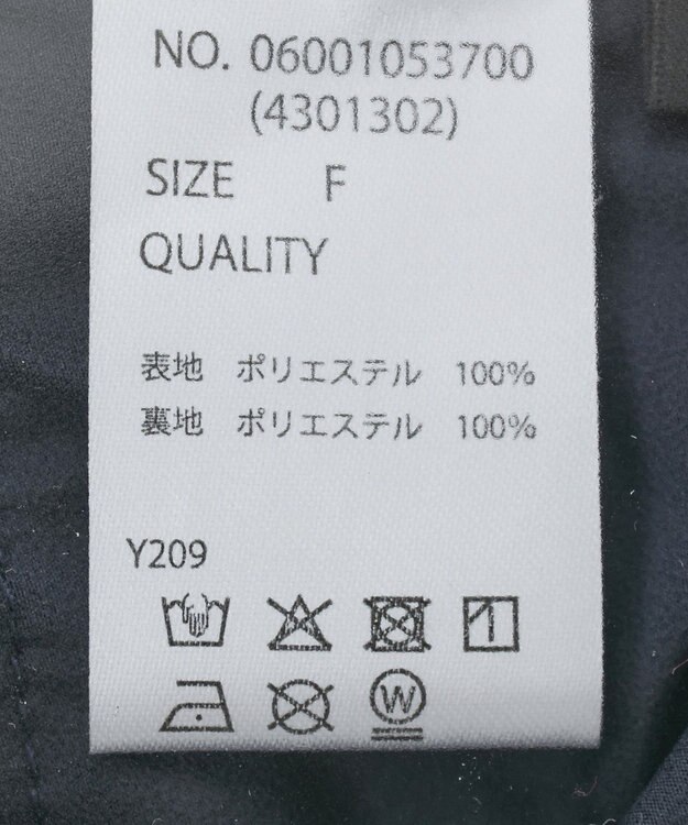 Green Parks ・ＳＵＧＡＲ　ＳＰＯＯＮ　レザーライクティアードスカー Navy