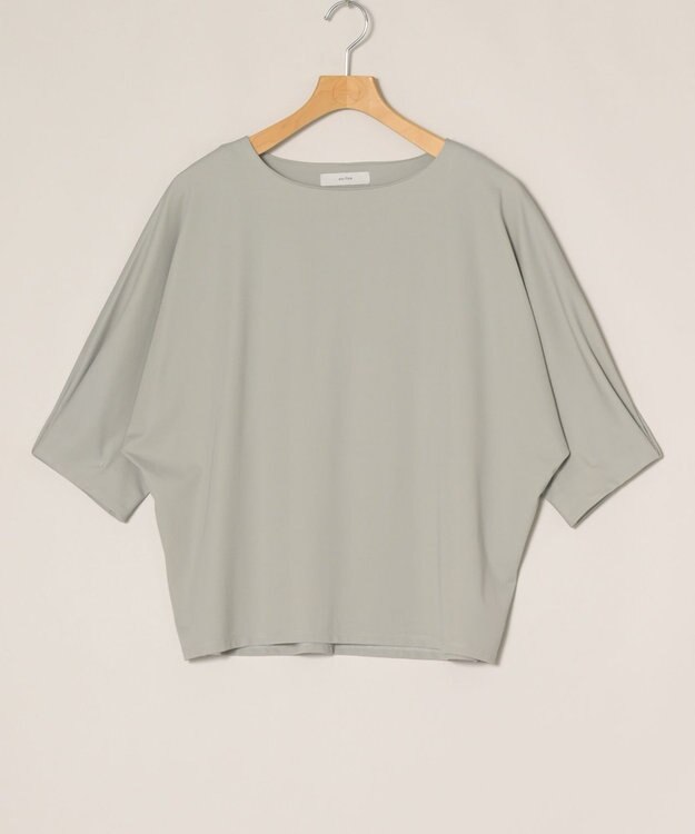 ONWARD Reuse Park 【any FAM】カットソー春夏 グリーン