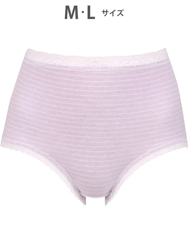 WACOAL ショーツ はきこみ丈ふかめ  綿混(身生地) ゆったりめ ヒップを包みこむフィット感 【ディアヒップショーツ】 レディース PPA386 /ワコール ラベンダー