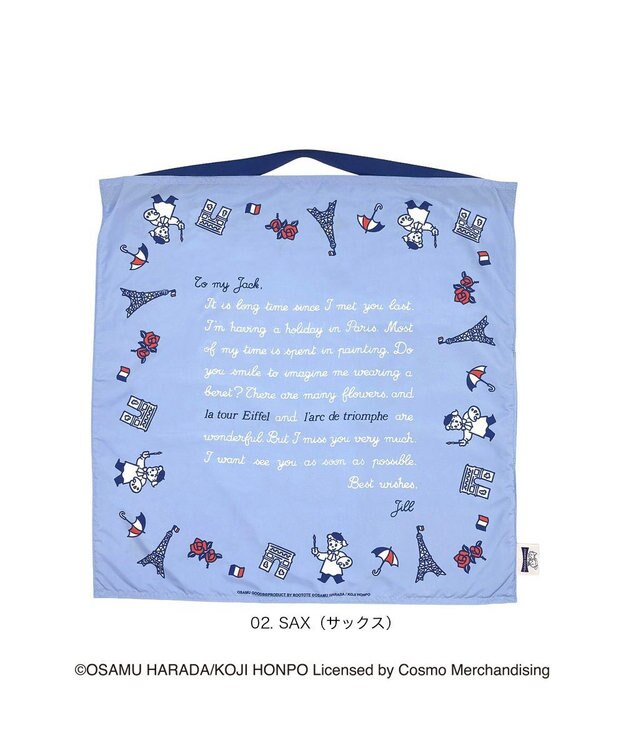 ROOTOTE 6379【スカーフのようなトート】OSAMU GOODS(R)×ROOTOTE タブロー50.オサム-A 02：サックス