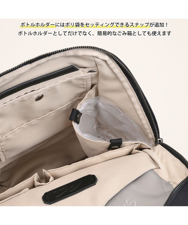 ACE BAGS & LUGGAGE 【雑誌掲載】W&.Day/Night ポッケス スリムリュック A4サイズ 13.3インチPC収納 15276 ダブルアンドデイナイト マザーズバッグ ブラック