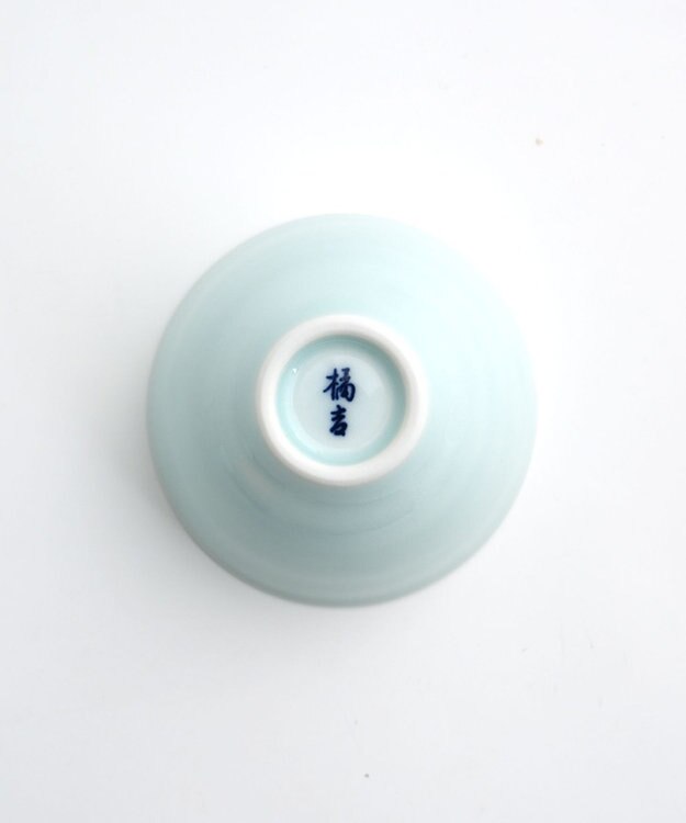 たち吉 【たち吉】青白磁片口酒器〈注器1個・ぐい呑2個〉波佐見焼 ホワイト系その他