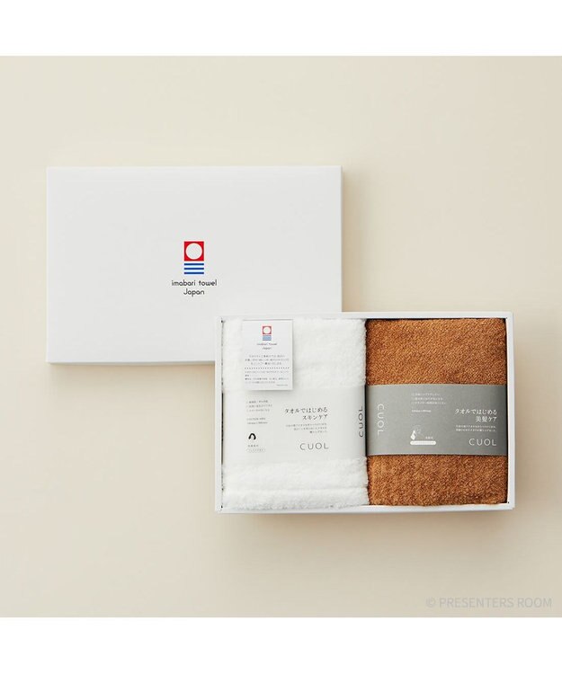 PRESENTERS ROOM CUOL タオルではじめるスキンケア・美髪ケア / フェイスタオル　ホワイト×ブラウン -