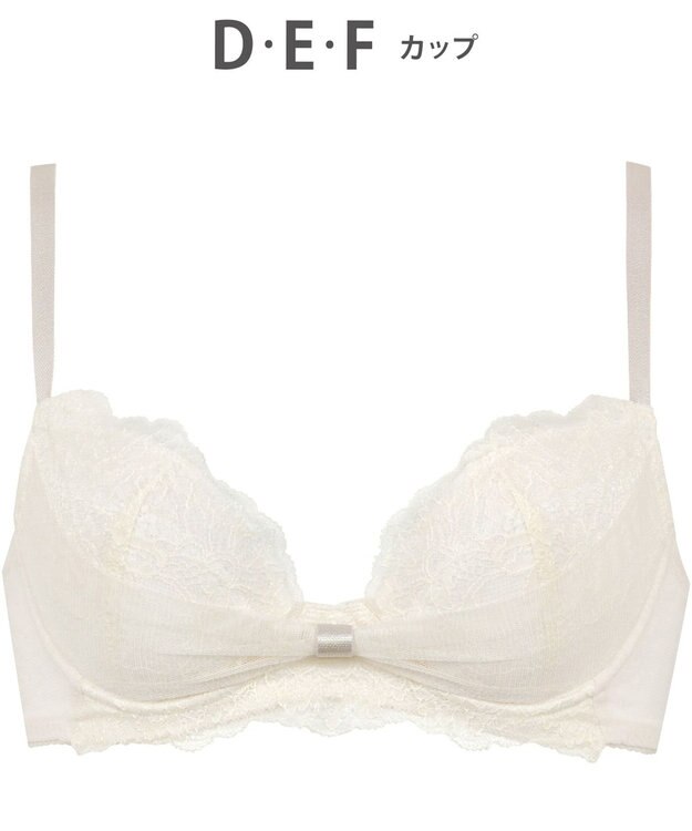 WACOAL 【ファーストリボンブラ】 ブラジャー 【若い世代の体型特徴を考えた設計仕様】 きれいな谷間をメイクしてキープ まるみのあるシルエット レディース BRB409 /ワコール アイボリー