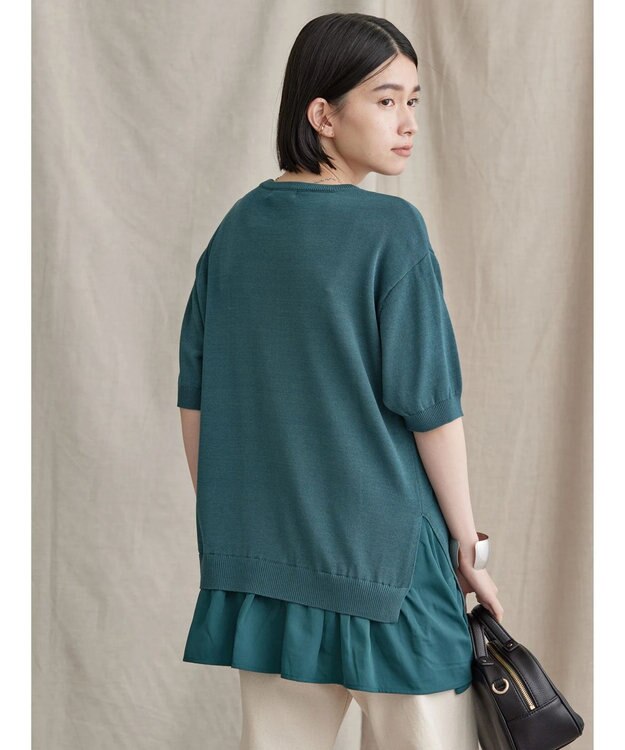 AMERICAN HOLIC レイヤードプルオーバー Green