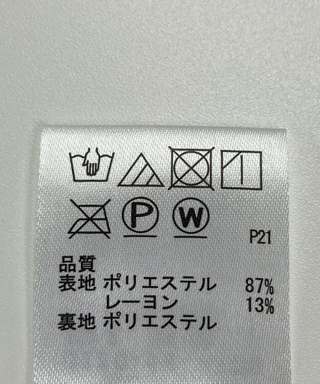 ONWARD Reuse Park 【any SiS】スカート秋冬 ブラック