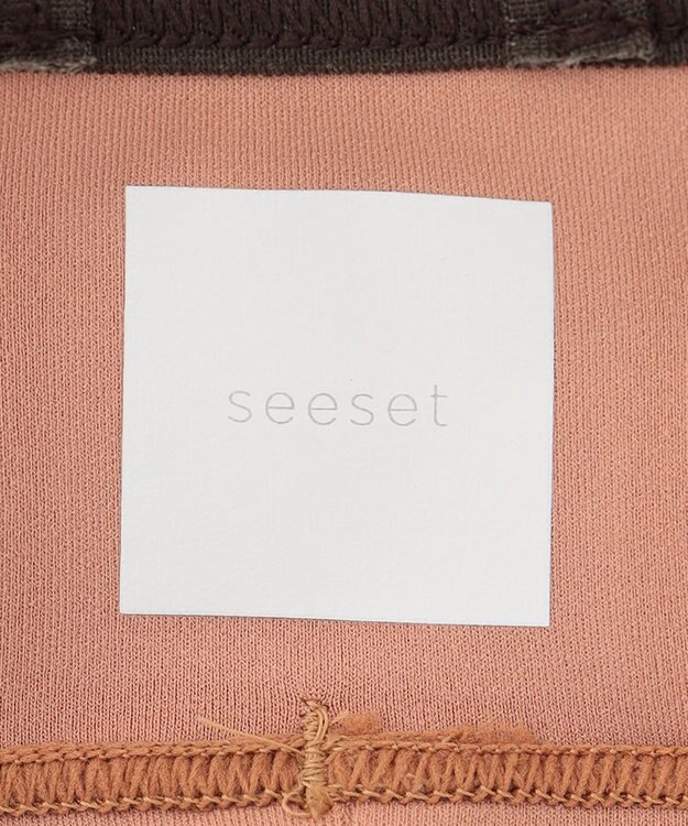 ONWARD CROSSET SELECT 【SEESET】ストラップブラトップ CORAL