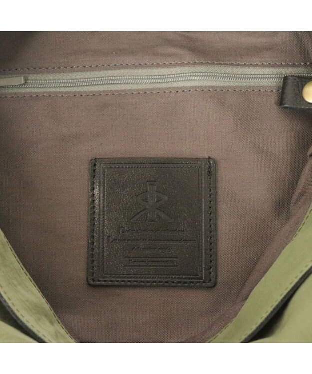 Regalo Felice 【軽量 / A4サイズ対応】ショルダー / REGALO KAC(カーキ)