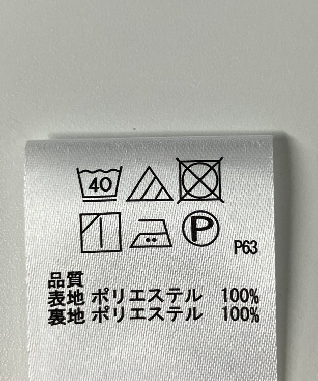 ONWARD Reuse Park 【any SiS】スカート秋冬 ブラウン