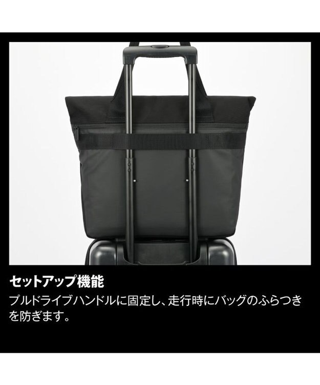 ACE BAGS & LUGGAGE ace. ラグレンティス ビズ トートバッグ 68501 エース ブラック