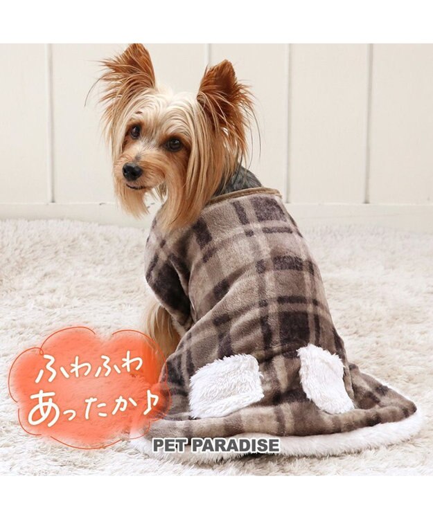 PET PARADISE ペットパラダイス スリーパー 《チェック柄》 小型犬 チェック柄