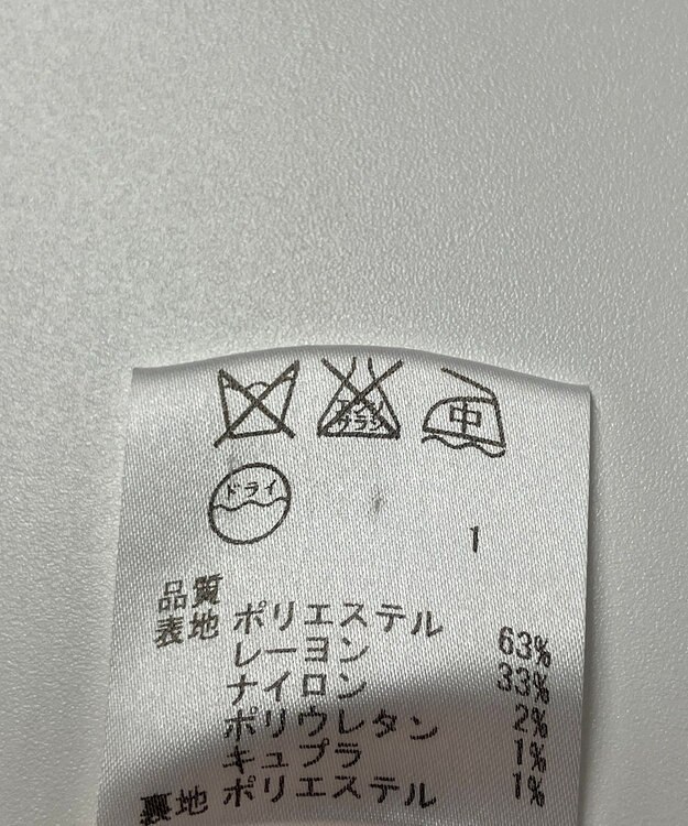 ONWARD Reuse Park 【any SiS】スカート春夏 ピンク