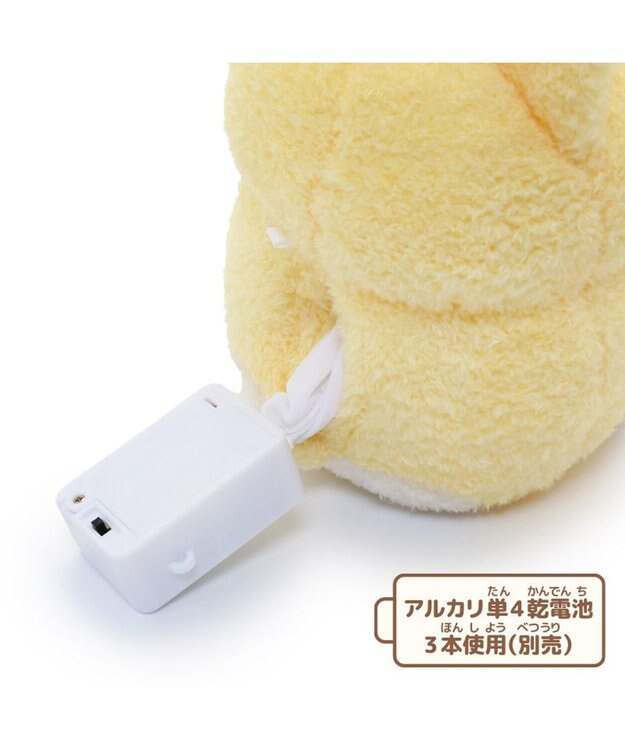 Mother garden マザーガーデン 一緒に体操！元気なコーギーちゃん -