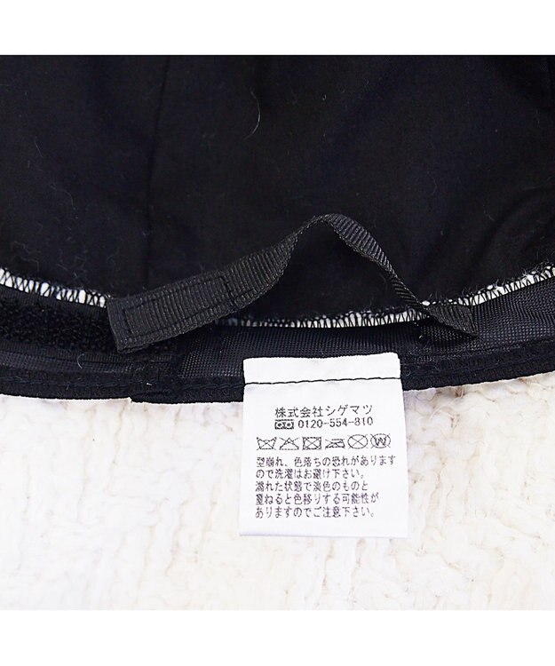 ATRENA 【Lサイズあり】JUMBLE TWEED HAT ハット アイボリー