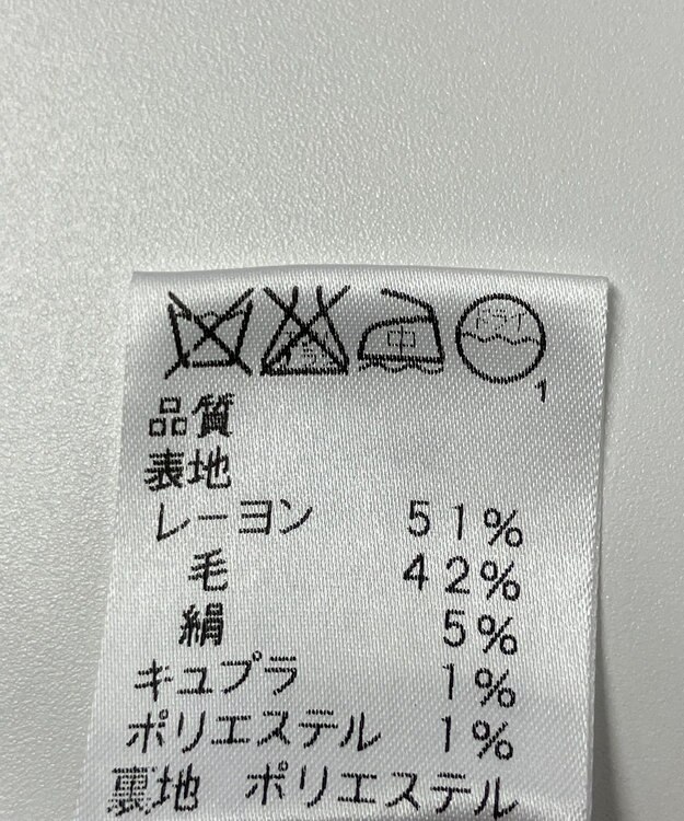 ONWARD Reuse Park 【J.PRESS】スカート春夏 グレー