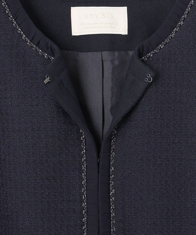 ANY SIS L リップルボーダーストレッチ ノーカラージャケット ネイビー