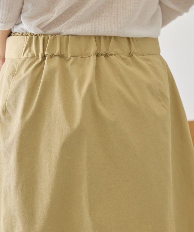 AMERICAN HOLIC 【2点セット】レイヤードパンツ Beige