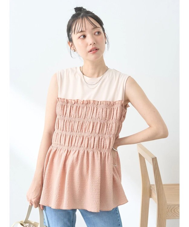 earth music&ecology ドッキングシャーリングプルオーバー Pink Beige