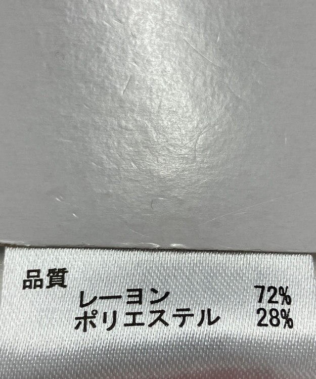 ONWARD Reuse Park 【any FAM】ニット秋冬 グレー