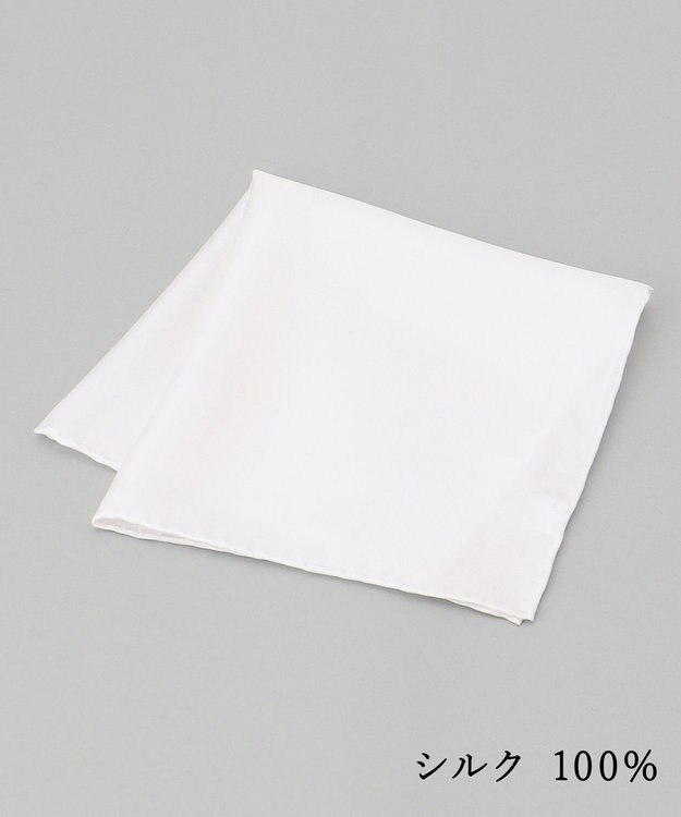 GOTAIRIKU 【日本製】定番 シルク100％ チーフ ホワイト系