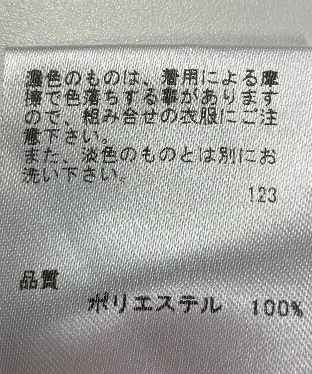 ONWARD Reuse Park 【any FAM】ブラウス秋冬 ブルー