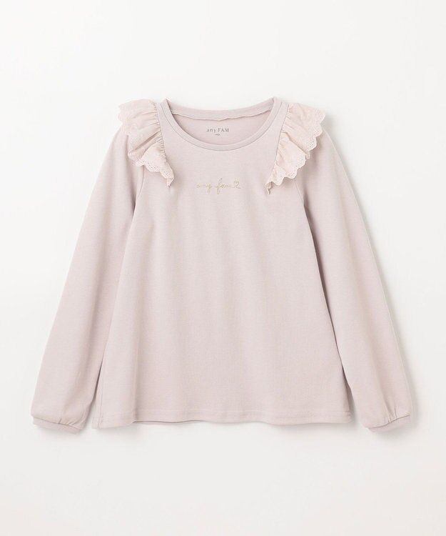 ANY KIDS 肩レース長袖Tシャツ ミルクティー