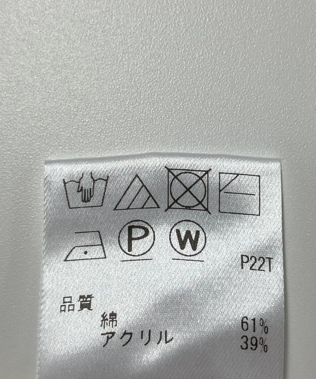 ONWARD Reuse Park 【UNFILO】ニット春夏 ピンク