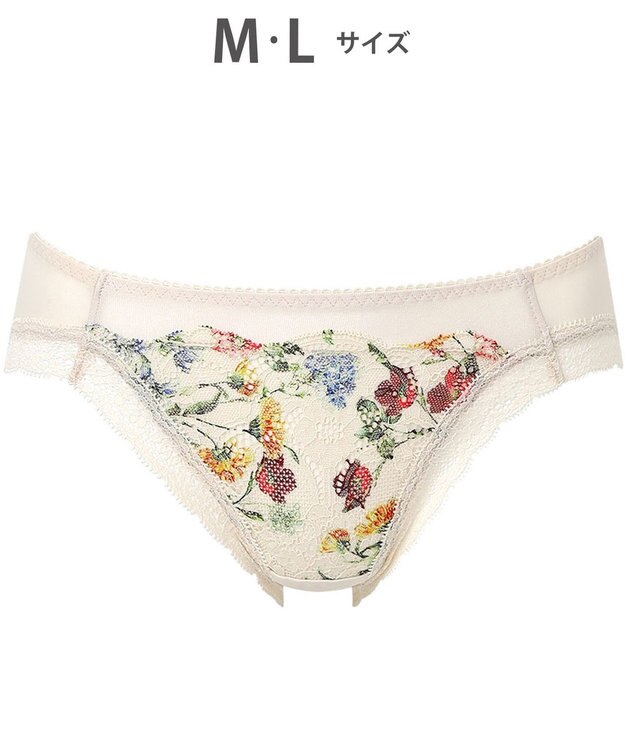 WACOAL ショーツ 【重力ケアブラ】 BXB194とペア はきこみ丈あさめ ナイロンベア天竺素材(バック) レディース PXB194 /ワコール クリーム