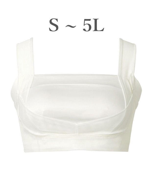 BRADELIS New York 【BRADELIS NewYork peace】楽なのにバストアップブラ24 ノンワイヤーでしっかりバストアップ 補正ブラ ブラジャー DB124103 パール