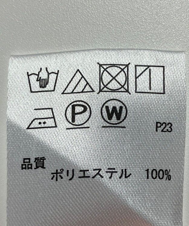 ONWARD Reuse Park 【any FAM】パンツ秋冬 グレー