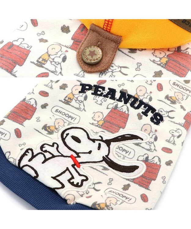 PET PARADISE スヌーピー パーカー 《ご機嫌柄》 小型犬 ネイビー