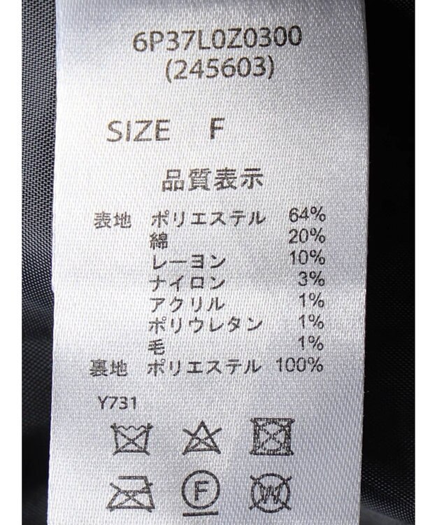 Green Parks ・ＥＬＥＮＣＡＲＥ　ＤＵＥ　ヘリンボーンミドルコート Gray