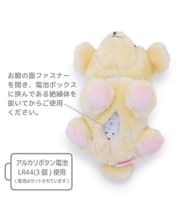 Mother garden マザーガーデン パピー ＆ キャリーバッグ セット 《パピーしばいぬ》 ブラウン