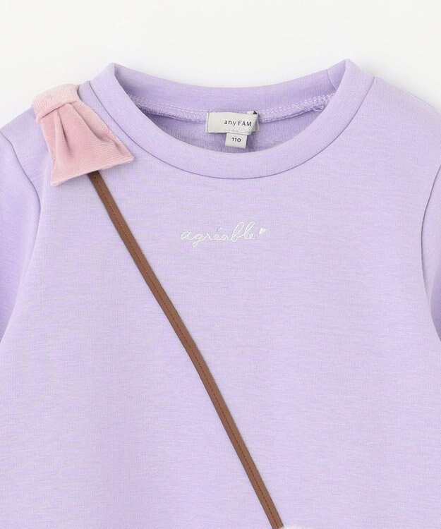 ANY KIDS 裏シャギーポシェットトレーナー ラベンダー×ハート