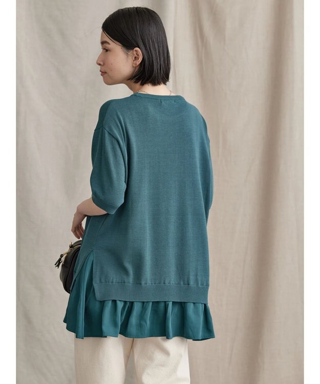 AMERICAN HOLIC レイヤードプルオーバー Green