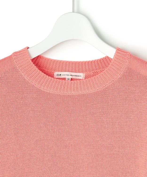 23区 【先行予約】コットンギマ クルーネック ニット ピンク系