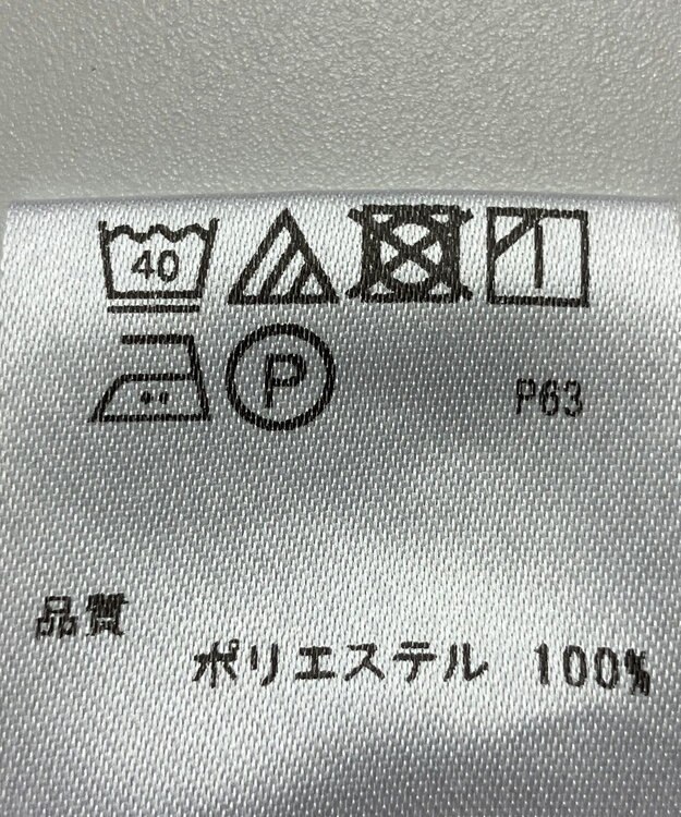 ONWARD Reuse Park 【any SiS】ブラウス春夏 ネイビー