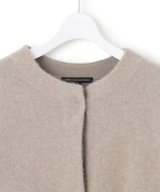 23区 S 【CLASSY.11月号掲載/洗える】ラクーンブレンドダブルフェイス ニットカーディガン ベージュ系