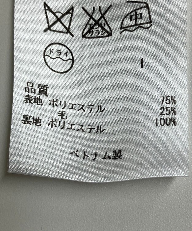 ONWARD Reuse Park 【23区】パンツ秋冬 ブラック