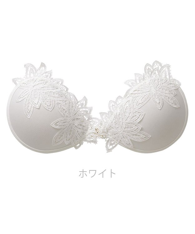 BRADELIS New York 【NuBra / ボリュームアップ】パテッドヌーブラ バルバラ 蒸れにくい バックレス コレクション デザインヌーブラ 正規品 ホワイト