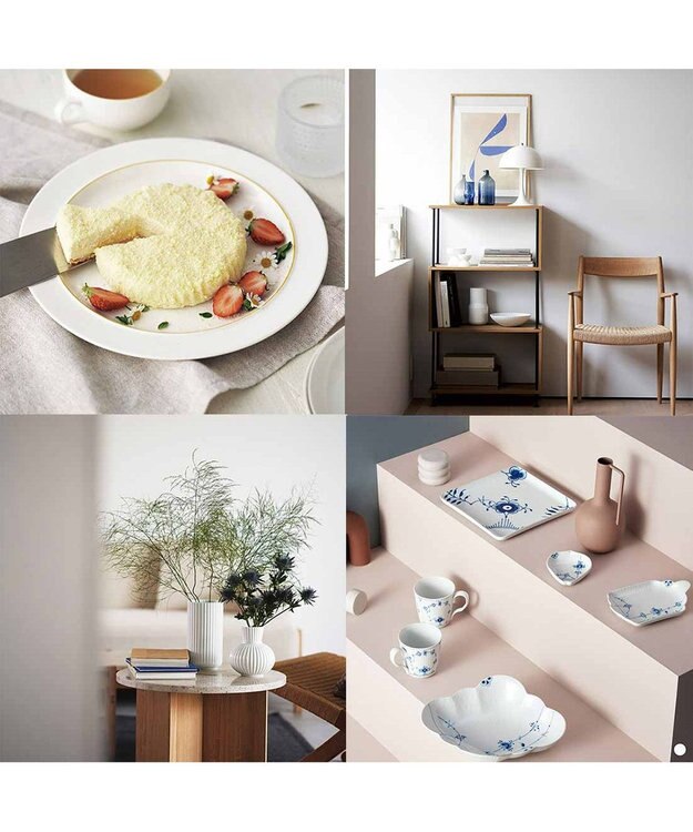 PRESENTERS ROOM ILLUMS(イルムス) e-order choice ＜ベルビュー-C＞ -